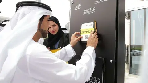 El nuevo sistema de dirección supondrá una gran mejora en Dubai.