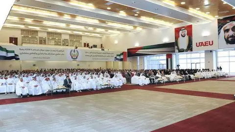 Acto académico en la Universidad de Emiratos Árabes Unidos. (UAEU)