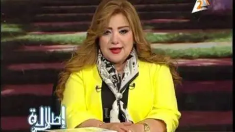 Imagen de la presentadora Khadija Khatab. 