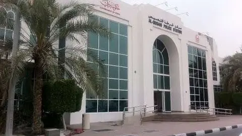 A modo ilustrativo, la comisaría de la policía de Dubai en el barrio de Al Qusais.