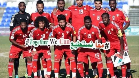 La selección de fútbol de Emiratos Árabes Unidos.