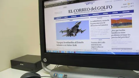 Nueva web que ultima EL CORREO DEL GOLFO para su edición 'on line'.
