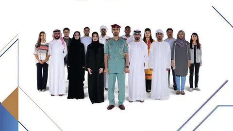 Imagen promocional del programa 'We are all police' difundido por la Policía de Abu Dhabi.