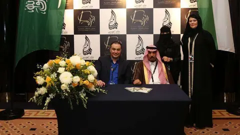 En la imagen de derecha a izquierda: Ala, Abdulaziz, Malak y Maria Sánchez.