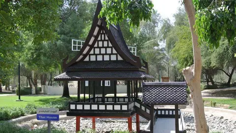 Una imagen del Parque Mushrif de Dubai.