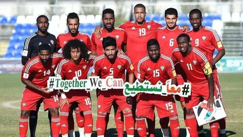 Selección de Emiratos Árabes Unidos.