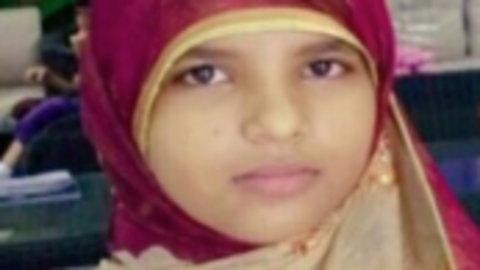 Fotografía de la niña Khadija Belal Mohammed difundida por la Policía de RAK en las redes sociales.