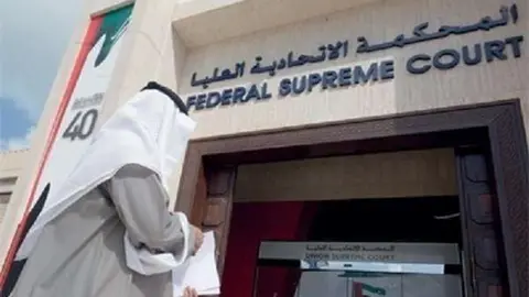 Tribunal Supremo de Emiratos Árabes Unidos.
