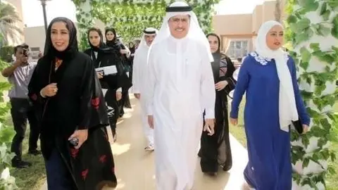 Un momento de la inauguración del Parque Al Saada de la Felicidad.