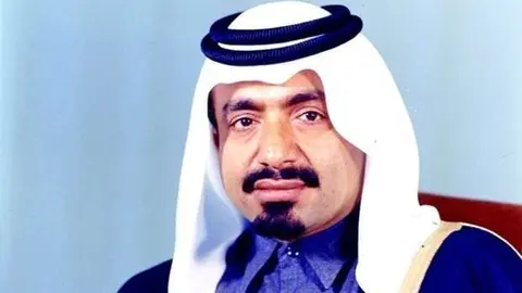 Una imagen del Sheikh Khalifa bin Hamad al-Thani.