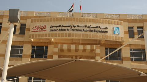 Las organizaciones para recaudar fondos benéficos deben estar registradas en EAU. (Fuente externa)