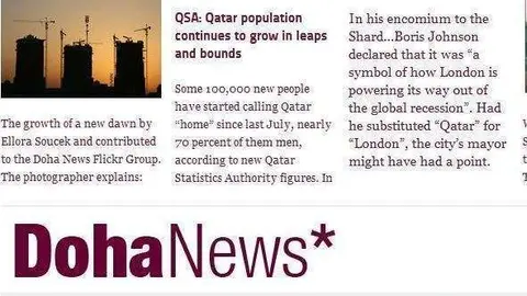 Una captura del sitio web Doha News.