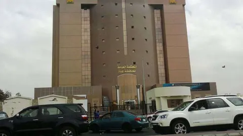 A modo ilustrativo un tribunal en Arabia Saudita. (Fuente externa)