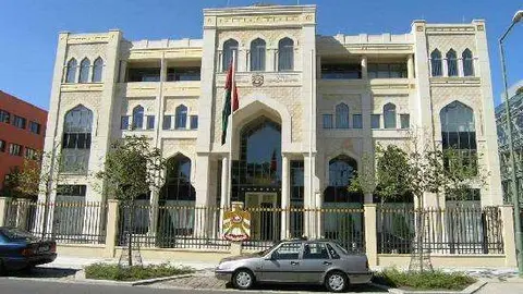 Fachada de la Embajada de EAU en Berlín.