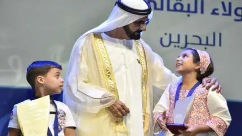 EAU declaró 2016 como Año de la Lectura.