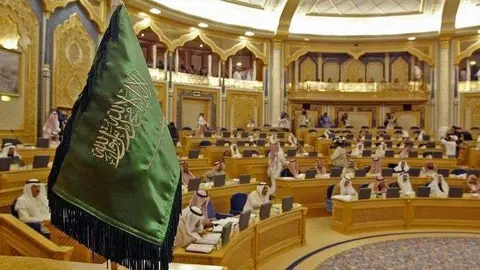 El consejo de la Shura en Arabia Saudita.