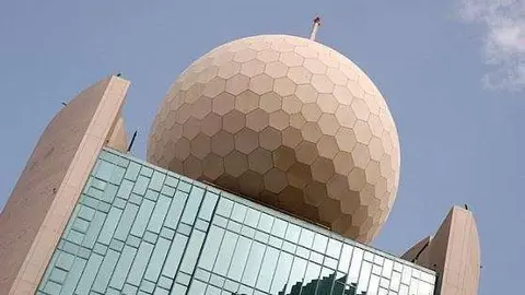 La característica esfera de las sedes de Etisalat en EAU.
