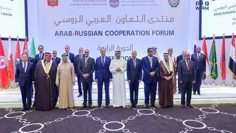 Participantes en el Foro de Cooperación Árabe-Ruso en Abu Dhabi. (WAM)