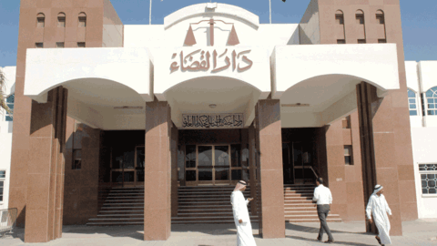 Imagen del Tribunal de Ras Al Khaimah. (Fuente externa)