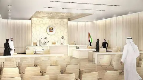 Un Tribunal en Abu Dhabi. (WAM)