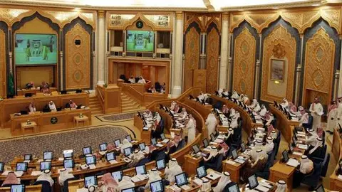 Consejo de la Shura en Arabia Saudita.