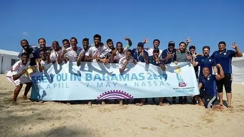 Los jugadores de Emiratos Árabes Unidos tras la clasificación.