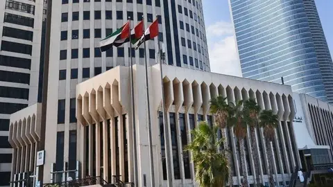 Edificio de la Cámara de Comercio de Abu Dhabi. (Manaf K. Abbas / Abu Dhabi Chamber)