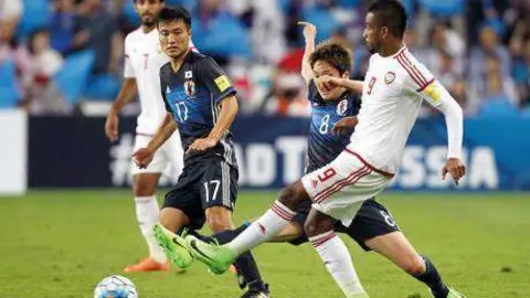 Una imagen del encuentro entre EAU y Japón.