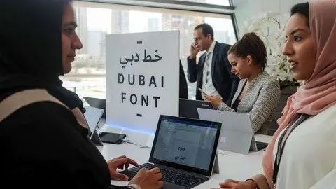 Los caracteres únicos de Dubai fueron presentados por el jeque Hamdan.