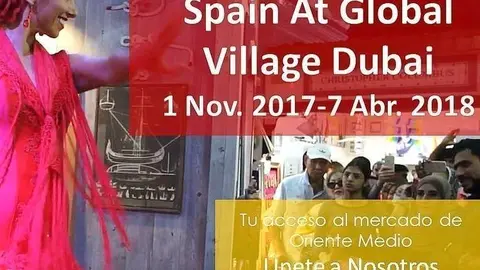 Detalle del cartel promocional de la temporada 2017-2018 del Pabellón de España en Global Village.