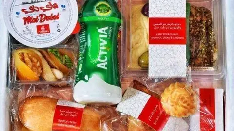 El menú de iftar de la aerolínea Emirates.