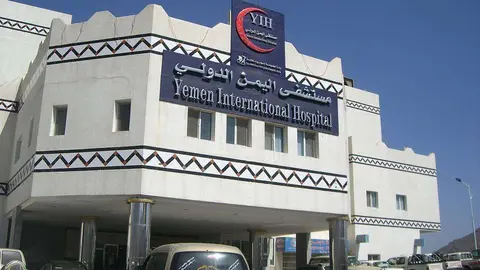 Un hospital en la ciudad de Taiz en Yemen.