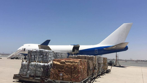 La princesa Haya ha publicado en su cuenta de Instagram una imagen del avión fletado por Sheikh Mohammed bin Rashid que ha llevado hasta Uganda la ayuda humanitaria.