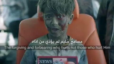 El anuncio por Ramadán ha sido todo un éxito.