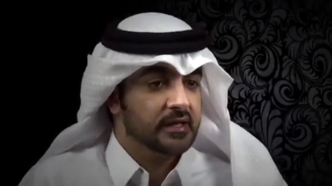 Oficial de inteligencia qatarí Hamad Ali Mohammad Ali Al Hammadi. 