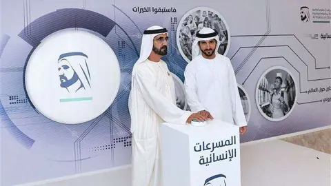 Sheikh Mohammed bin Rashid Al Maktoum y Sheikh Hamdan bin Mohammed bin Rashid Al Maktoum lanzan el programa 'Aceleradores Humanitarios'.