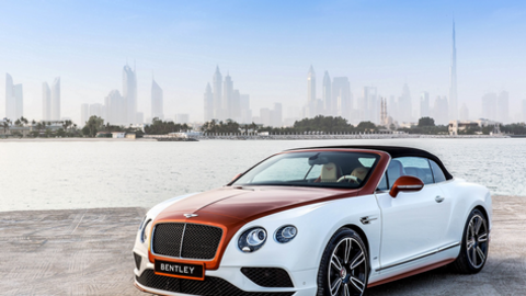 Una imagen del elegante Bentley inspirado en Dubai.