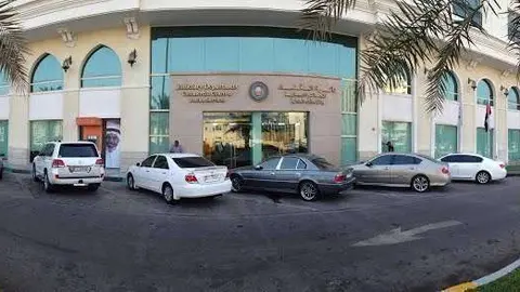 El Tribunal Comercial de Abu Dhabi.