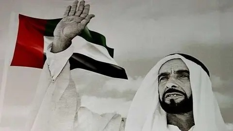 El Jeque Zayed bin Sultan Al Nahyan, fundador de Emiratos Árabes Unidos. 