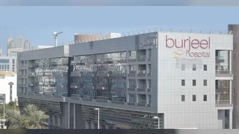 El hospital Burjeel en la capital de Emiratos Árabes Unidos. (Fuente externa)