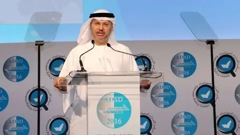 Gargash, ministro de Estado de Asuntos Exteriores de EAU, durante su intervención.