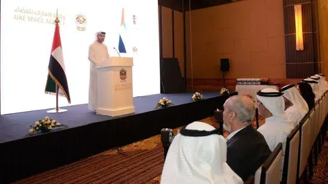 Asistentes a la presentación de la Agencia espacial de EAU.