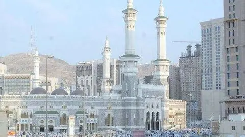 Imagen de la ciudad de Jeddah. 