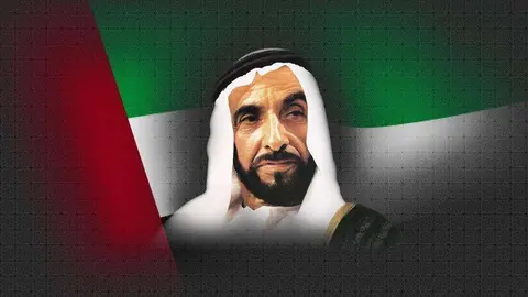 El difunto jeque Zayed bin Sultan Al Nahyan, fundador de Emiratos Árabes Unidos.