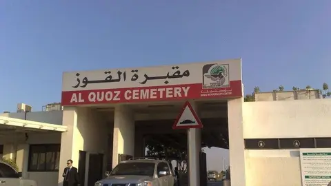Una imagen del cementerio en el barrio de Al Quoz en Dubai.