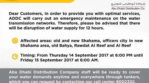 Anuncio sobre el corte del suministro de agua en Abu Dhabi. (Abu Dhabi Distribution Company)