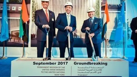 Acto de colocación de la primera piedra de la Misión Permanente de Emiratos en la ONU, en Nueva York.