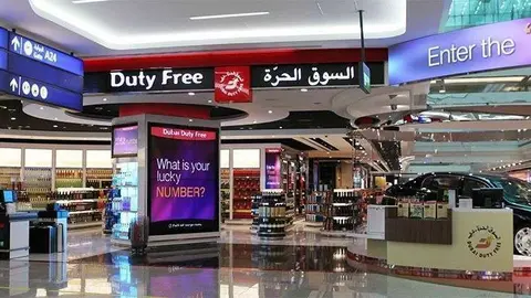 Una imagen del Dubai Duty Free en el aeropuerto DXB.