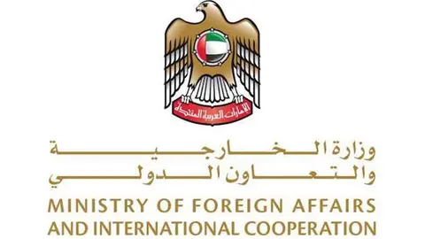 Logo del Ministerio de Asuntos Exteriores de EAU.