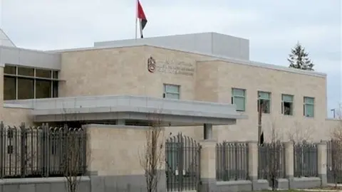 Embajada de EAU en Somalia.